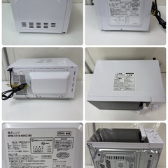 【🐤買取市場 6ヶ月保証】R417 ☀️ TOSHIBA / 東芝 電子レンジ（17L / 60Hz 西日本専用）19年製 MFM-S17A ⭐ 動作確認済 ⭐ クリーニング済の画像