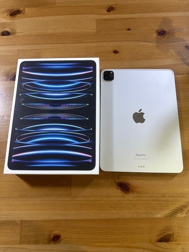 28日土曜日までiPad Pro 第4世代　Wi-Fi 128G