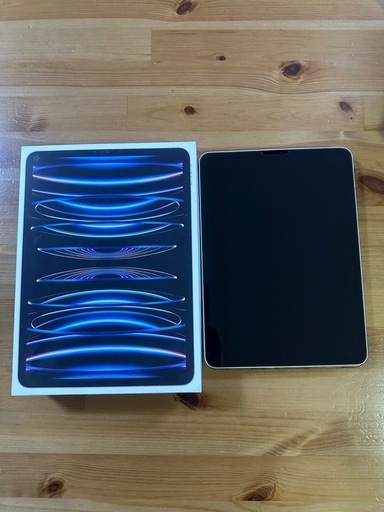 28日土曜日までiPad Pro 第4世代　Wi-Fi 128G