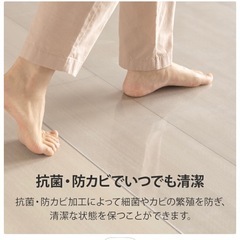 【3／27まで】クリアマット　ダイニングマット　180-180の画像