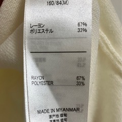 ゆったり 春向きニットの画像