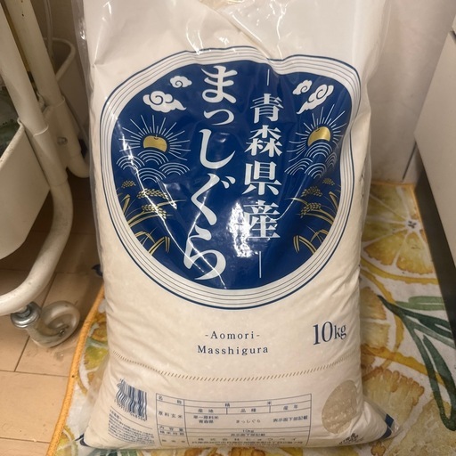お米　　　10㎏