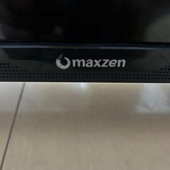 𝗺𝗮𝗿𝘂𝘇𝗲𝗻液晶テレビ55インチの画像