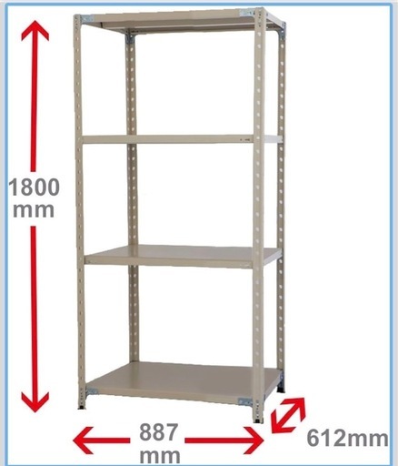 スチールラック(棚)