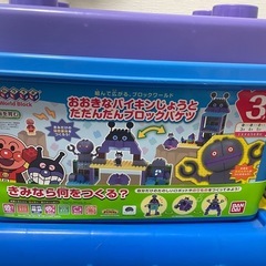 おもちゃ３店セット
の画像