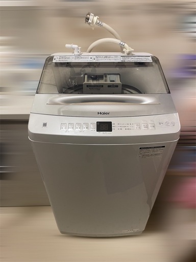  洗濯機 ハイアール 8kg Haier JW-UD80A 