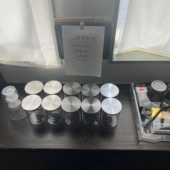 キャニスター　10個セットの画像