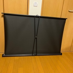 パンタグラフ方式50インチスクリーンの画像