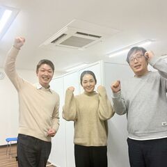 【副業OK】週1日～◎｜直行直帰可｜未経験歓迎｜ケアスタッフ募集の画像