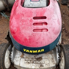 ヤマンー草刈り器の画像