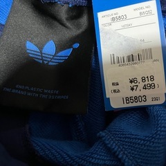 ★新品未使用★ adidas  ボトムス　レディース　青　Mの画像