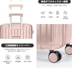 スーツケース L 87L フロントオープン キャリーケース 超軽量 360度回転の画像