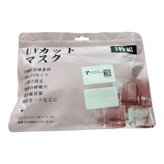 日焼け防止 フェイスカバー 2枚セット 接触冷感 UVカット ピンクの画像