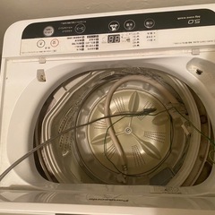 5kg洗濯機の画像