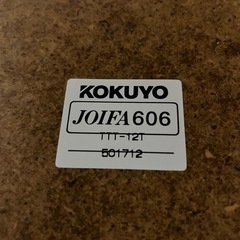 サイドテーブル 電話台の画像