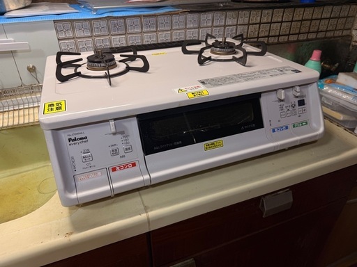 パロマガステーブル　都市ガス用　23年6月製造　美品