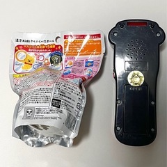 うにある様　新品　ディズニー　プーさん　バスボール　リモコン　おもちゃの画像