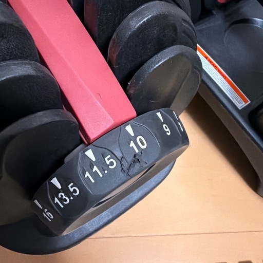 【取引決定しました】可変式ダンベル2.5〜24kg×2