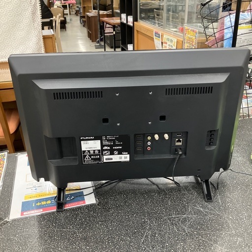 今2603-1130 FUNAI 液晶テレビ FL-24H1040 24インチ 2023年製 動作確認済み キズ汚れ有り