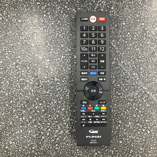 今2603-1130 FUNAI 液晶テレビ FL-24H1040 24インチ 2023年製 動作確認済み キズ汚れ有り