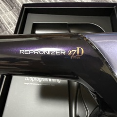 レプロナイザー27D
の画像