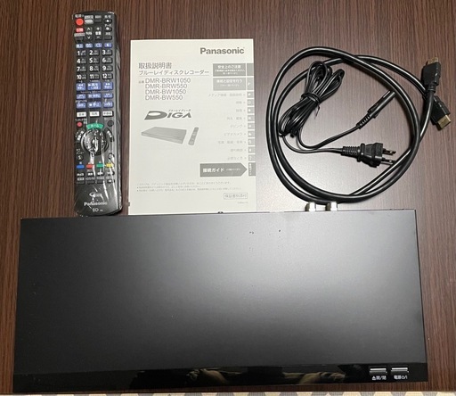 本日限定・限界価格】2019年製Panasonic・DMR-BRW1050ブルーレイ 