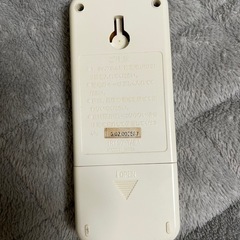 アイリスオーヤマ　調光調色スリムLEDシーリングライト　の画像