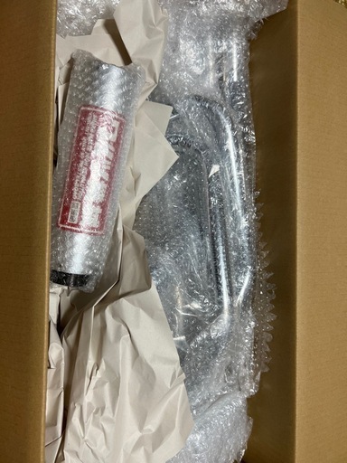 XJR用ワルツ機械マフラー