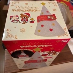 未使用　リラックマツリーの画像