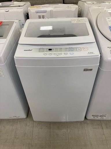 取りに来れる方限定！Comfeeの全自動洗濯機です！