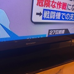 TV✨40✨2017年の画像