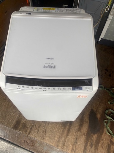NO B953?福岡市内配送設置無料✨?洗濯乾燥機 日立 洗9.0kg・乾5.0kg 大型 設置・取付（ホース類接続）込み BW-DV