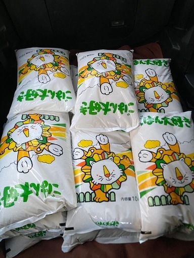日本新米10kg/5300円