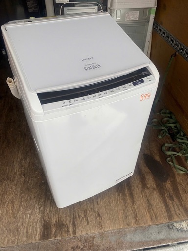 NO B953?福岡市内配送設置無料✨?洗濯乾燥機 日立 洗9.0kg・乾5.0kg 大型 設置・取付（ホース類接続）込み BW-DV