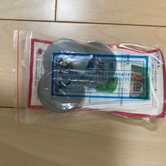 バンボベビーソファーの画像