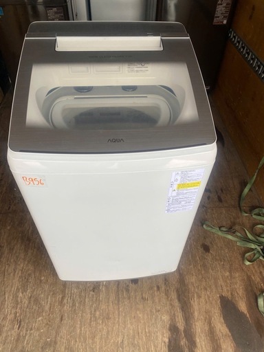 NO B956?福岡市内配送設置無料✨?縦型洗濯乾燥機 ホワイト AQW-TW10N-W [洗濯10.0kg /乾燥5.0kg /ヒー