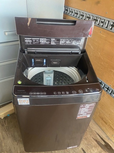 NO B958?福岡市内配送設置無料✨?全自動洗濯機 ZABOON（ザブーン） グレインブラウン AW-12XD9-T [洗濯12.0