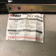 ルーフキャリア
の画像