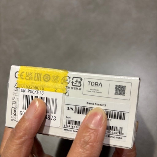 家電 DJI OSMO POCKET3