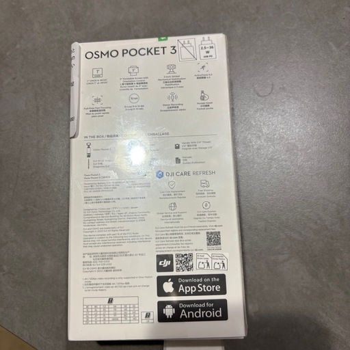 家電 DJI OSMO POCKET3