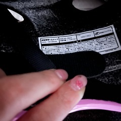 キッズヘルメット（アンパンマン）の画像