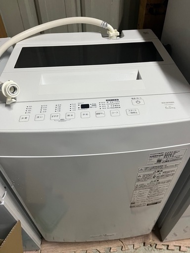アイリスオーヤマ6.0kg洗濯機