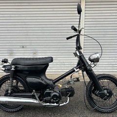 HONDA リトルカブ50 原付　カスタム　人気　スーパーカブ50 マグナ50 ジャズ50 管理番号②①⓪の画像