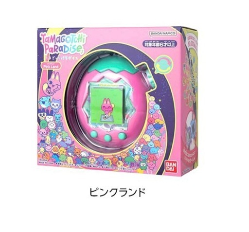 たまごっち 新品未使用