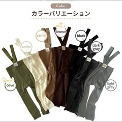 サスペンダー付きベビースパッツ Mサイズ4つ纏め売りの画像