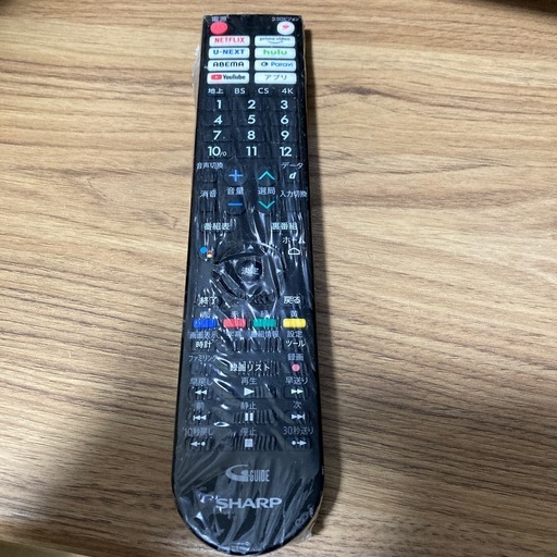 シャープ50V型テレビ