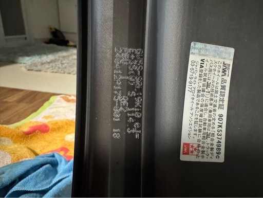 WORK  ジスタンス W5S19インチ 鳳凰エディション