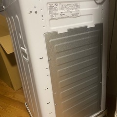 アクア洗濯機5kgの画像