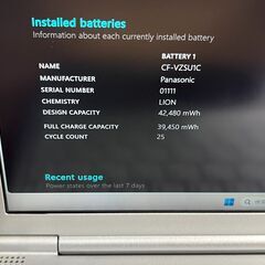超美品＞0216 軽量 Panasonic レッツノート CF-SV1  NVMe  16GB/256 第11世代　Office2024 ノートPCの画像