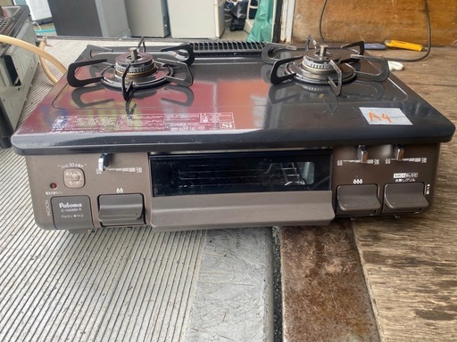 A4 パロマ ガステーブル 水無し片面焼き 59cm 都市ガス(12A13A) 右強火 IC-S89BM-R 12A13A